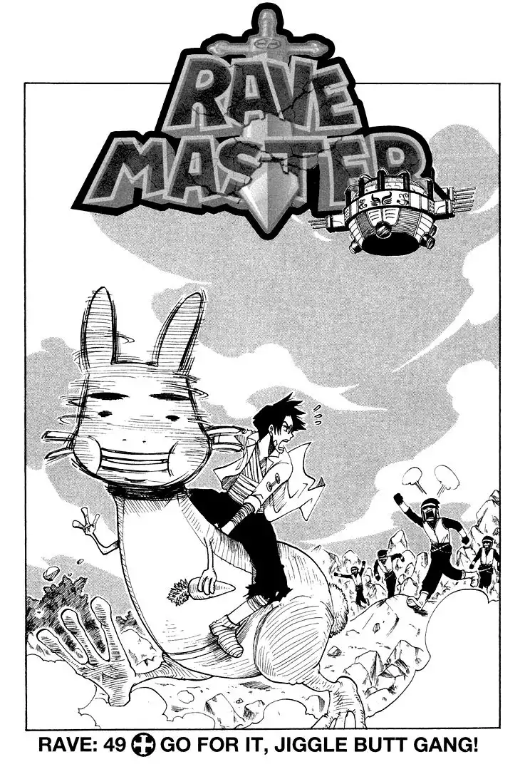 Rave Master Chapter 49 1